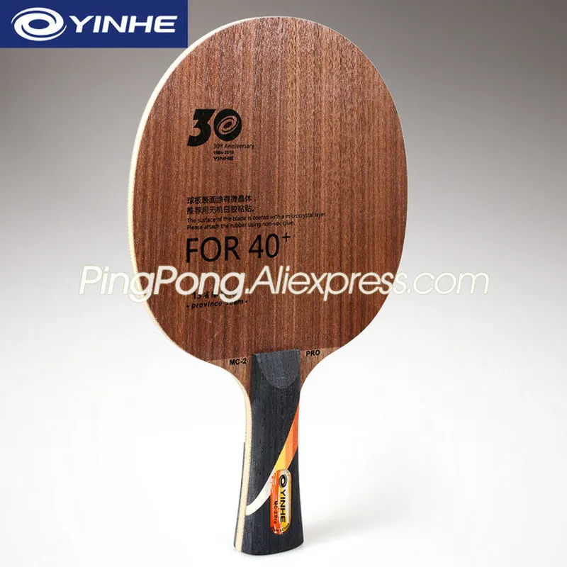 YINHE MC2 PRO Provincial 5 слоев дерева лезвие для настольного тенниса оригинальная ракетка