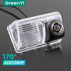 GreenYi 1080P HD 170  Автомобильная камера заднего вида для Toyota Corolla Sedan BYD F3 F3R S6 M6 Lifan 620 sedan X60 Night Vision Reverse Reversing 4 pin автомобильная парковка AHD