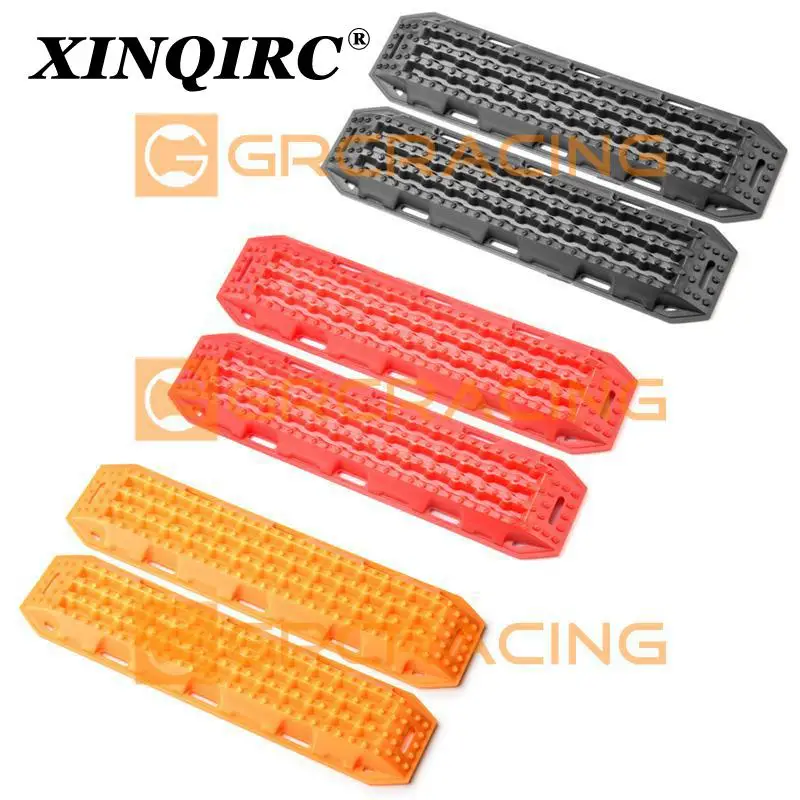 

Escape plate, anti slide and anti trap plate for 1 / 10 RC car traxxas trx4 trx6 scx10 90046 trx-4 defender upgrade part