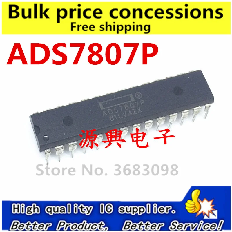

Бесплатная доставка 2 шт./лот ADS7807P ADS7807PB ADS7807 DIP-28