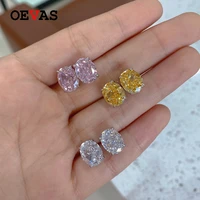oevas 100 925 sterling silver wedding stud earrings for women sparkling 810mm yellow pink high carbon diamond fine jewelry