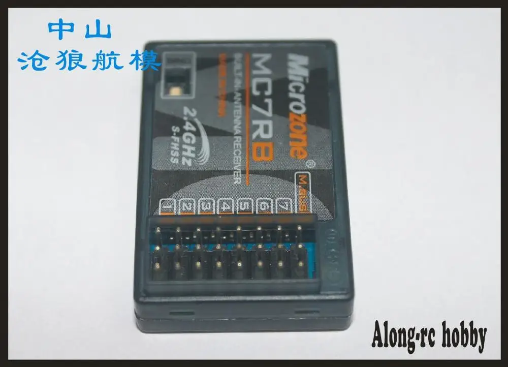 Бесплатная доставка модель радиоуправляемого самолета хобби запасные части