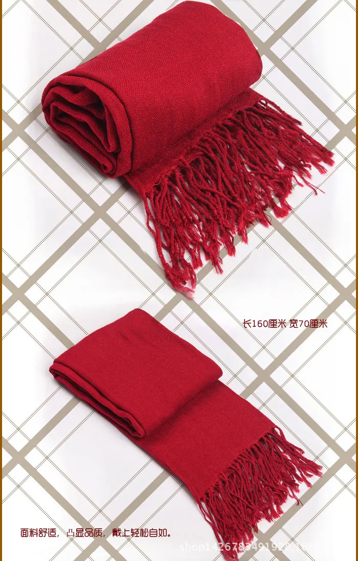 Унисекс аниме атака на Титанов Микаса Леви Акерман шарф Косплей Костюм Shingeki no Kyojin