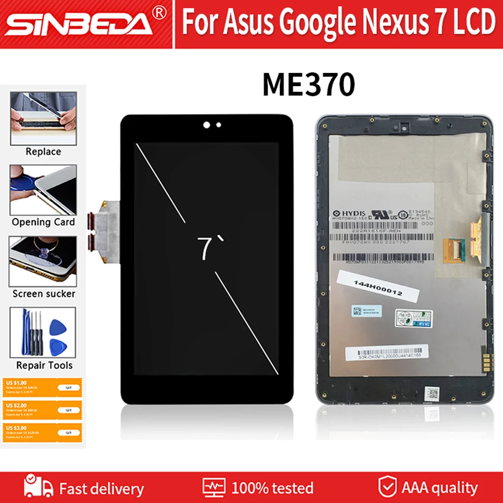 Оригинальный ЖК-дисплей для Asus Google Nexus 7 1st ME370 2012 + сенсорный экран дигитайзер