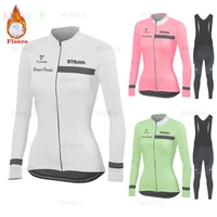 strava winter white cycling jersey 20d long bicycle warm fleece cycling wear ladies bicycle ropa de mujer 2020