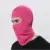 Желтый