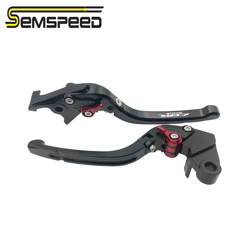 SEMSPEED CBR600F аксессуары для логотипа регулируемые мотоциклетные складные только