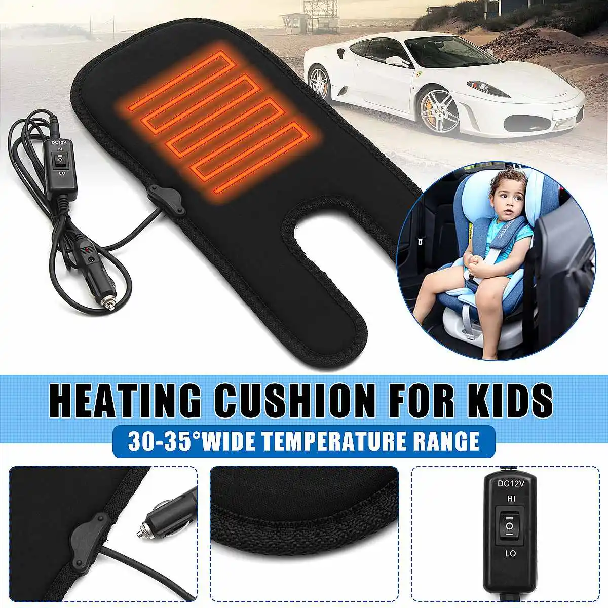 Автомобильное детское зимнее сиденье 12 В нагреватель из ткани с регулировкой