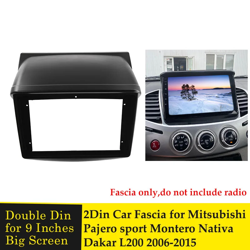 2Din Car CD Frame Audio Fitting Adaptor Dash Trim Facia Panel 9