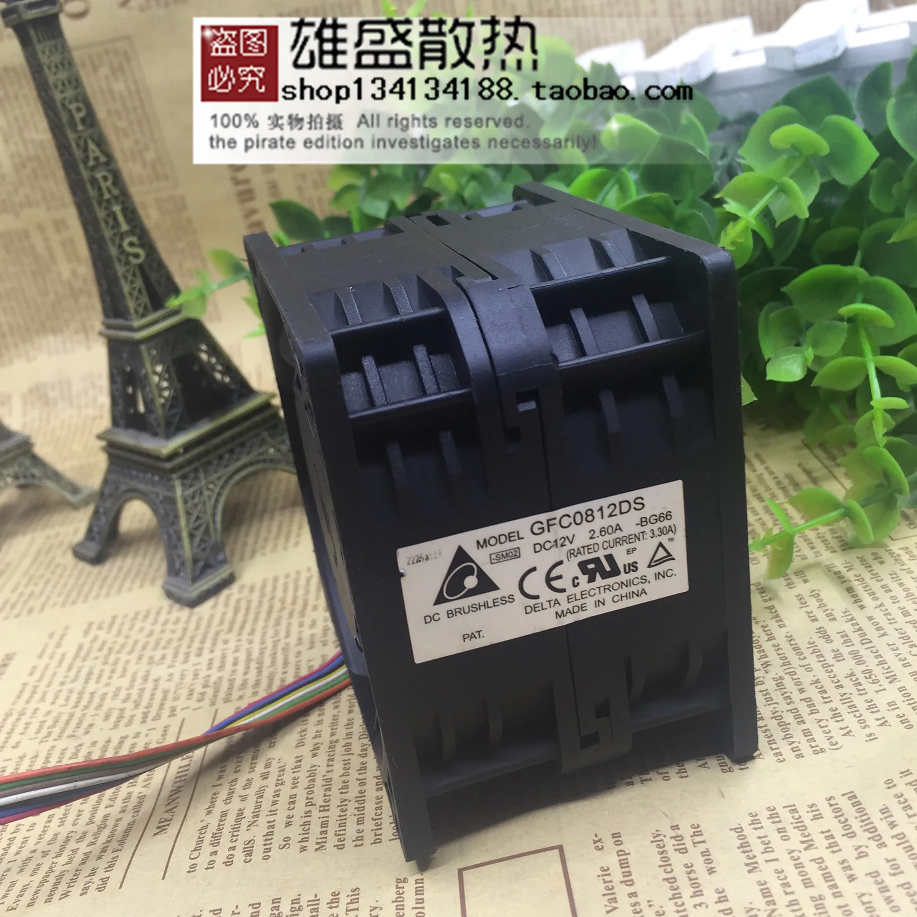 Для Delta GFC0812DS BG66 12V 2.60a 8055 8cm серверное насилие Fan|Кулеры и системы охлаждения
