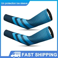 sports arm compression sleeve basketball cycling arm warmer summer running uv protection volleyball sunscreen bands