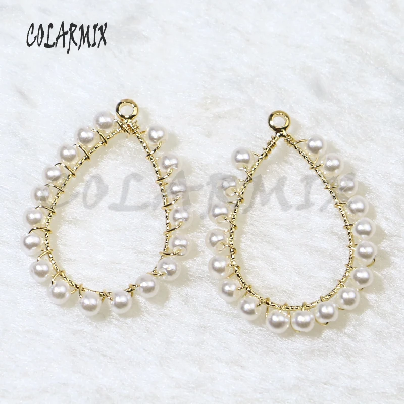 10 шт. аксессуары из ракушек и бусин подвески разной формы Женская Ювелирная