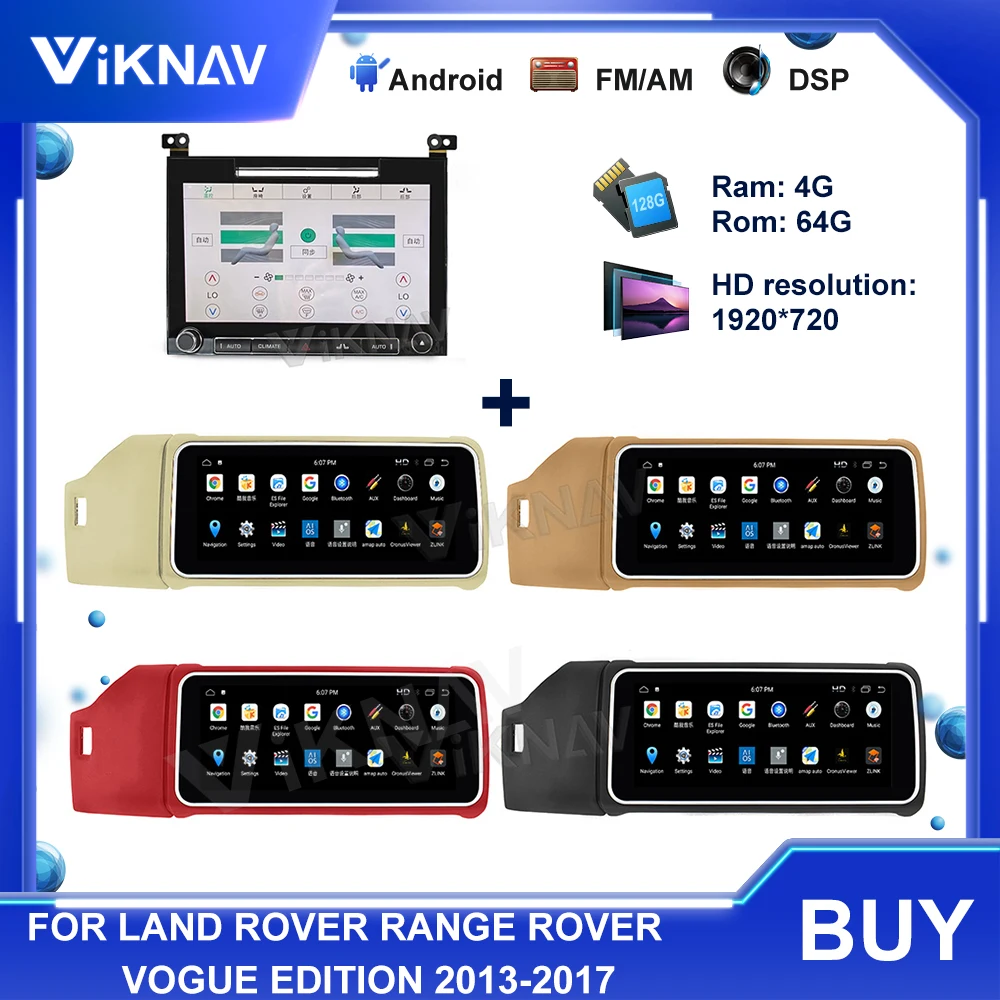

Автомобильный радиоприемник на Android 12,3 дюйма для Range Rover vogue 2013-2017 с сенсорным экраном и навигацией, мультимедийный плеер, стереоприемник carplay