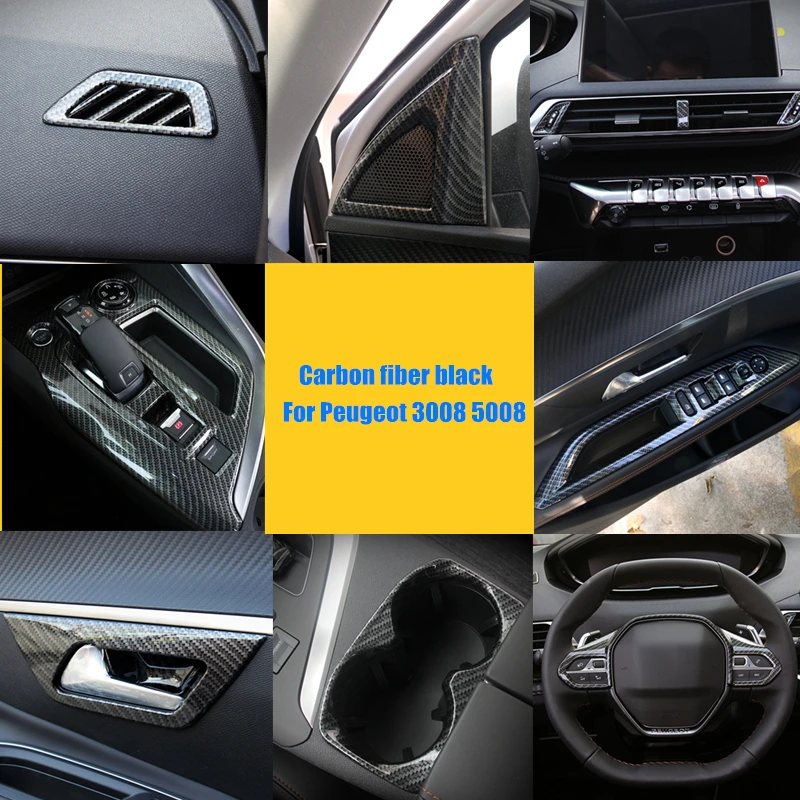 

Аксессуары для Peugeot 3008, 5008, 2019, 2020, углеродное волокно, черные аксессуары для интерьера, отделка из АБС-пластика