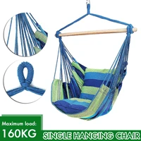 160kg hammock garden hang lazy chair swinging indoor outdoor furniture hanging rope chair swing chair seat bed travel camping