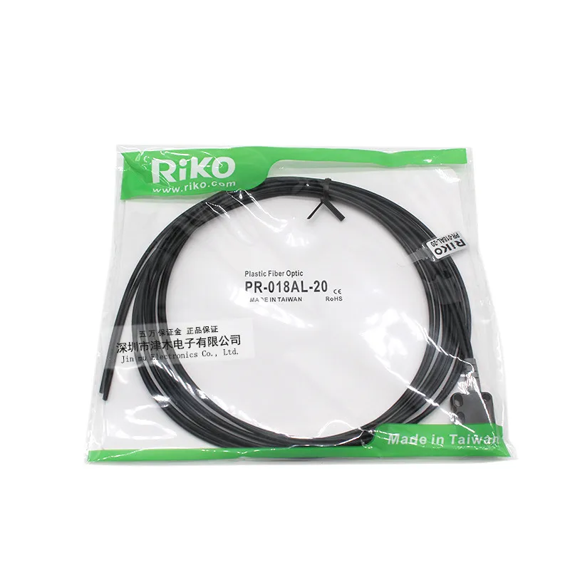 PR-018AL-20 региональных волоконно-оптический датчик отражения концентрации Тип 6