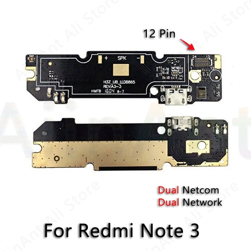 For Redmi Note 3 Pro USB Дата зарядный порт зарядное устройство док-разъем гибкий кабель для Xiaomi Redmi Note 3 3s 4 4x Pro Prime Замена - Цвет: For Redmi Note 3 Pro