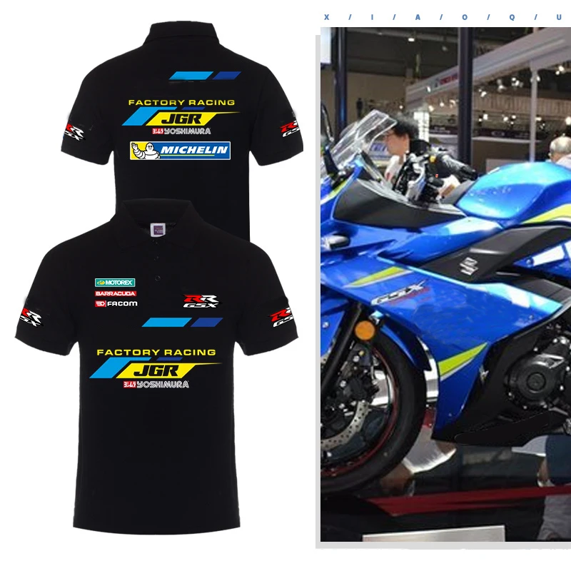 

Мужская рубашка-поло с круглым вырезом, 3 цвета