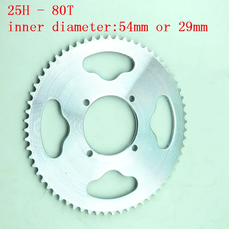 Задняя звездочка для 2-тактного двигателя 47 куб. См 49 54 мм 80 зубьев 25H китайский