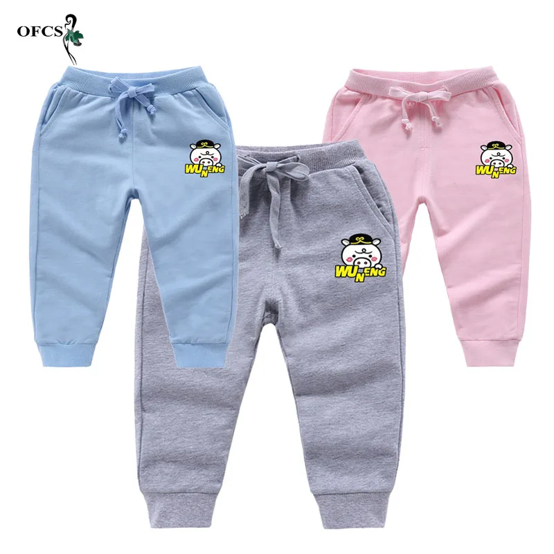 

Лучшие брюки для мальчиков со средней талией, детские весенние повседневные спортивные брюки с эластичным поясом для младенцев и мультяшны...