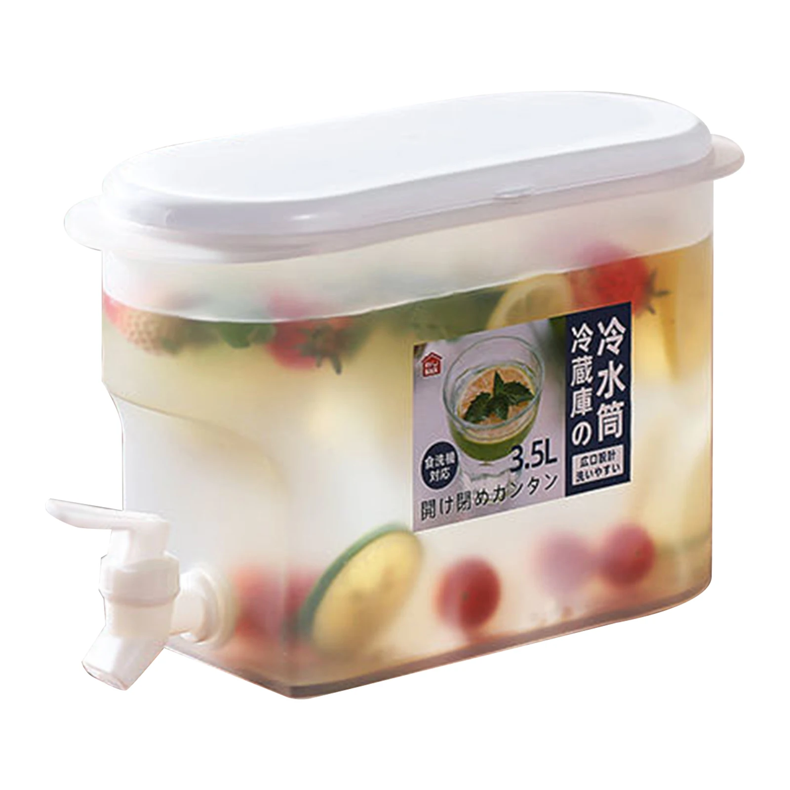 

3500ml Water Jug With Tap Cold Kettle Kitchen Lemonade Jug Drinkware Container Heat Resistant Pitcher Juice Decanter For Water