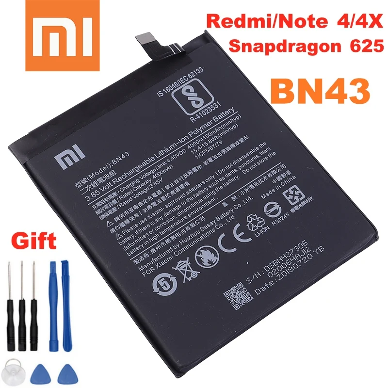 Аккумулятор для Xiaomi Redmi Note 4X 4 | Мобильные телефоны и аксессуары