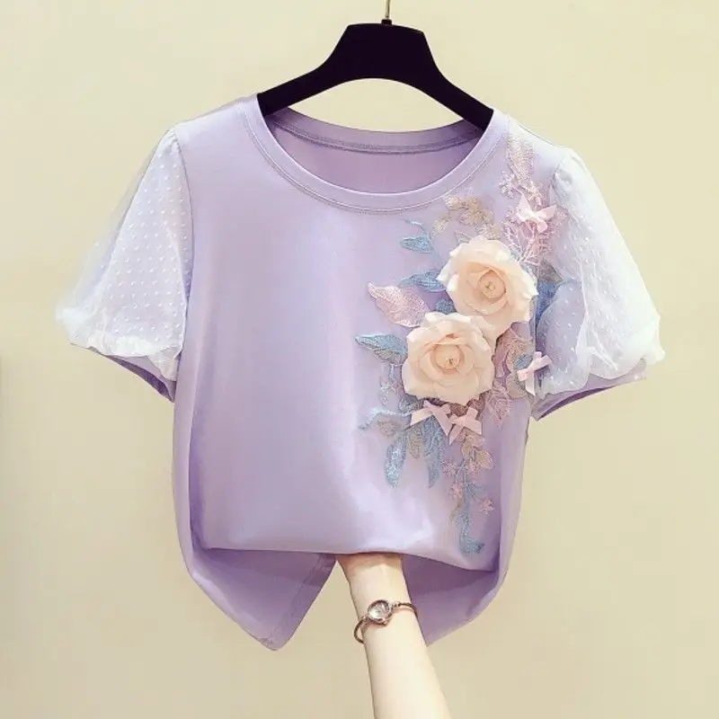 

Purple Summer T-shirt Female Student Korean Version Loose 2021 New Trendy Short-sleeved Large Size Round Neck Puff Sleeve Top