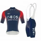 Новинка 2022, комплекты профессиональной команды INEOS Grenadiers Epic, темно-синие велосипедные комплекты, гоночная одежда, очень дышащие, с тремя глубокими задними карманами