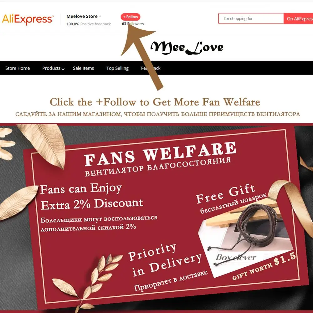 Светодиодный вязаный красный головной убор с цветными лампочками и лосями