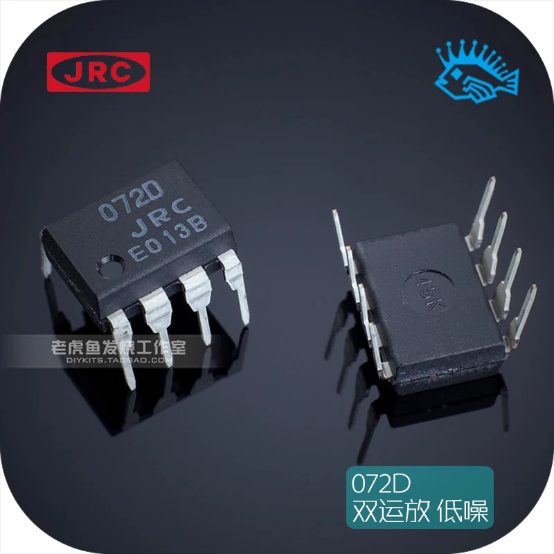 5 шт./50 шт. встроенный усилитель JRC NJM072D DIP 8 JFET|Компьютерные кабели и разъемы| |