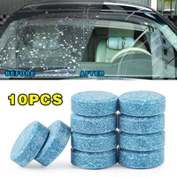 10pcs car windshield wiper glass washer auto solid cleaner compact effervescent tablets house window cleaner tools