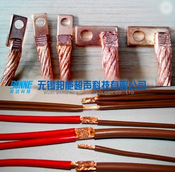 Ультразвуковой металлический сварочный аппарат/медная сварочная пластина для