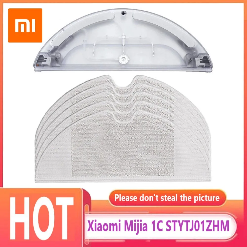 Резервуар для воды Xiaomi Mijia 1C Mi, Чистящая салфетка, запасные части для робота-пылесоса