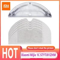 xiaomi mijia 1c mi water tank cleaning cloth parts robot vacuum cleaner mop pro home replacement accessroies