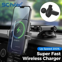 Schitec 15W Qi Car Wireless Charger Dual Mode Intelligent Infrared Fast Wireless Charging Car Mount for Air Car Phone Holder