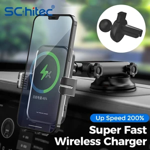 schitec 15w qi car wireless charger dual mode intelligent infrared fast wireless charging car mount for air car phone holder free global shipping