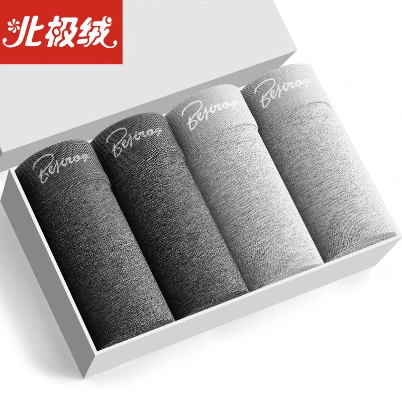 4PCS/Lot Men Underwear Cotton Boxers Panties Comfortable Sexy Solid Cuecas Trunks Mens Underpants Shorts Sexy Solid Male Panties