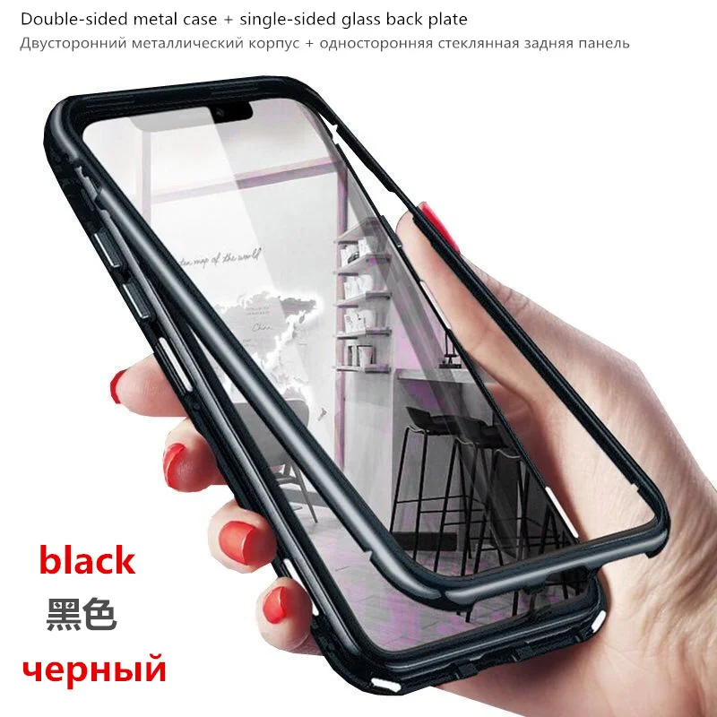 only black case Huawei mate 20 lite чехол Магнитная Адсорбция металлический чехол для huawei mate 20 pro honor 10, 8X10 lite nova 2i 3 3i 3e 4 4e 5i 5pro - Цвет: only black case