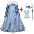 Детское платье принцессы для девочек, костюм для косплея, Детские нарядные платья на день рождения и вечерние эллоуин для девочек, платье-пачка 8-10 лет