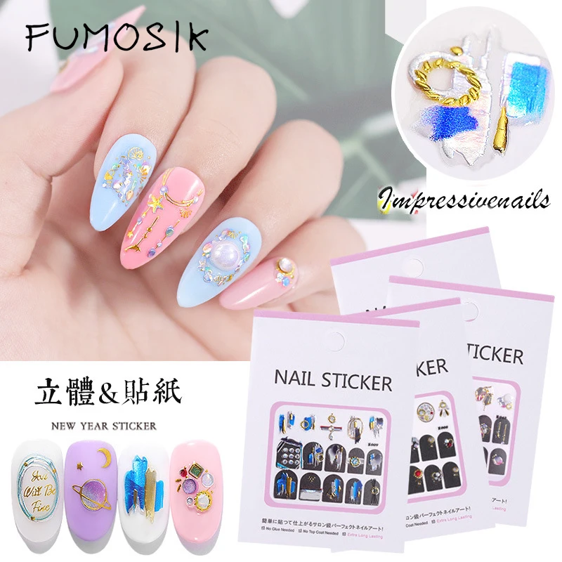 3D наклейки Стразы для ногтей самоклеящиеся переводные дизайна украшение