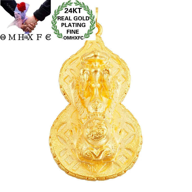 

Ювелирные изделия OMHXFC оптом PN429 Европейская мода Лидер продаж красивая женщина фотография подарок на день рождения свадебный подарок золотой кулон PIXIU 24KT