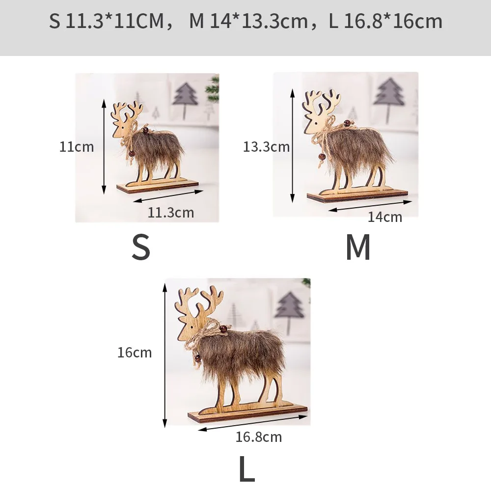 Подвески в виде пушистого лося 3 размера украшение для вечеринки деревянный
