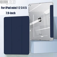 tablet case for apple ipad mini 1 2 3 4 5 th 7 9 2019 leather smart sleep wake trifold stand solid cover bag for mini2019 case