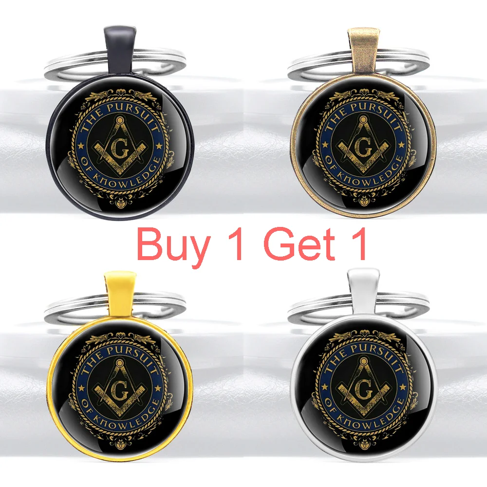 

Покупай 1 ПОЛУЧИ 1 масонское погоня за знаниями, стеклянный кабошон, металлический брелок Брелок Талисман, уникальные ювелирные подарки