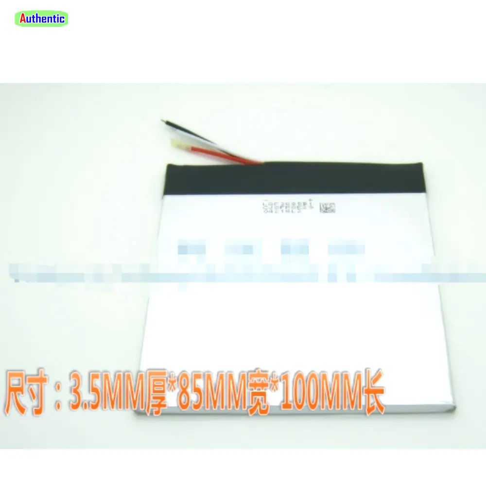 3.8v 6000mah replacement battery for Taipower P803G quad-core version 3574140 batteries | Компьютеры и офис