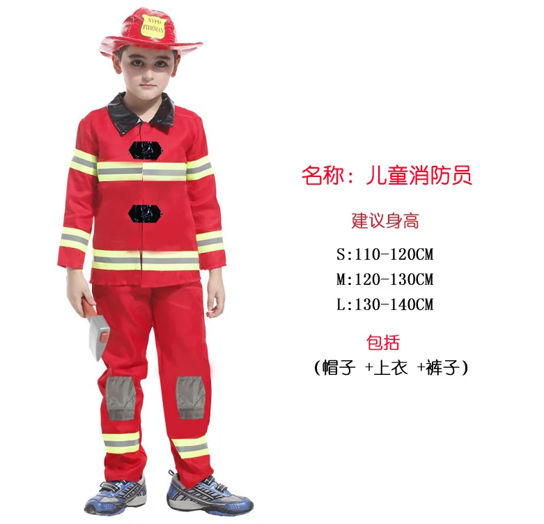 1 шт. Хэллоуин пожарный Дети моделирование костюмы костюм для девочек и мальчиков