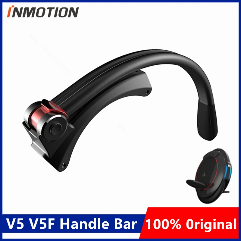 Оригинальная портативная ручка для INMOTION V5 V5F Моноцикл самобалансирующийся