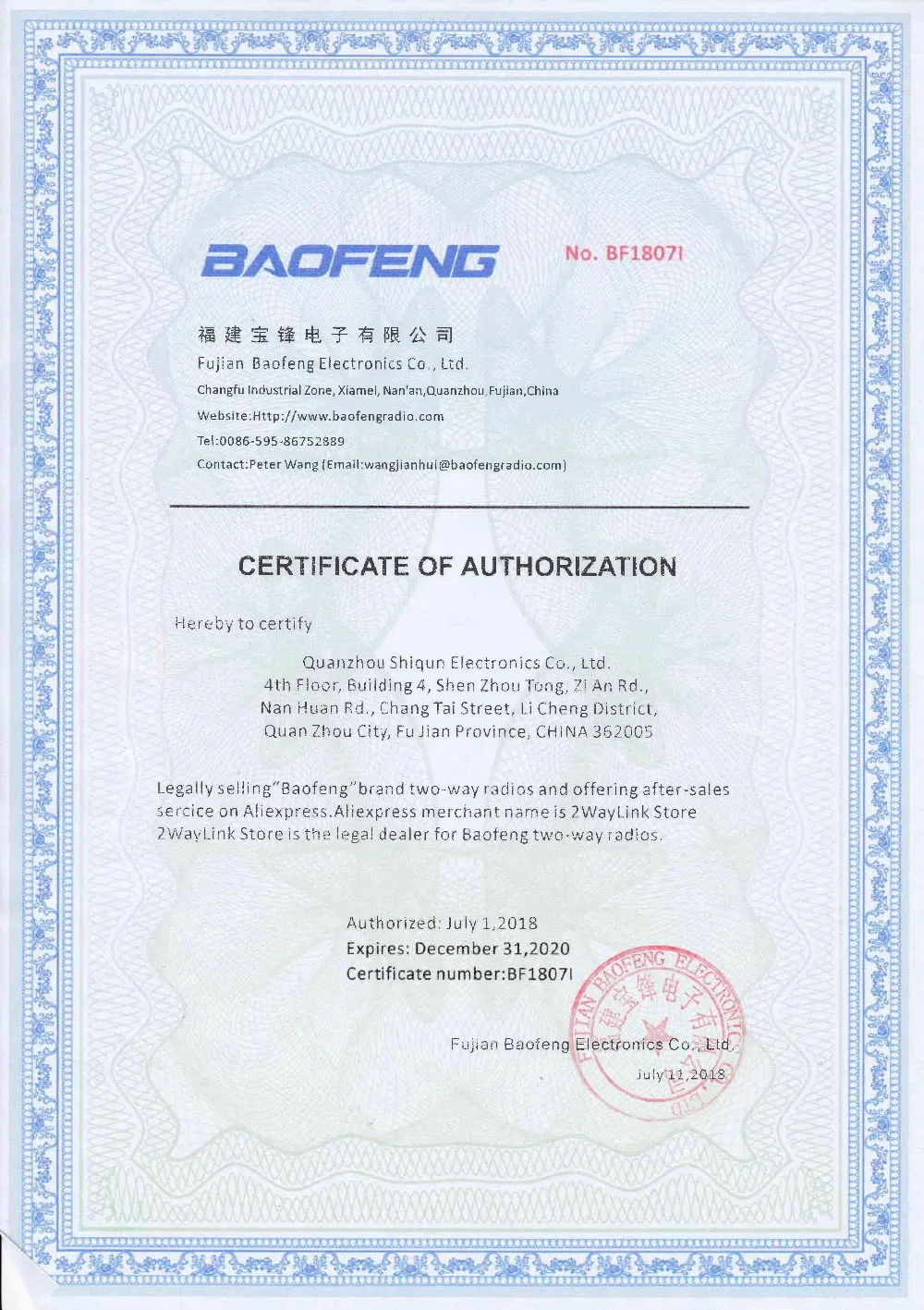 Горячая BL-5 батарея 3800 мАч Baofeng UV-5R батарея для DM-5R Plus UV 5R uv5r UV-5RE 5RE Совместимость с RT-5R RT5R 1800 мАч опционально