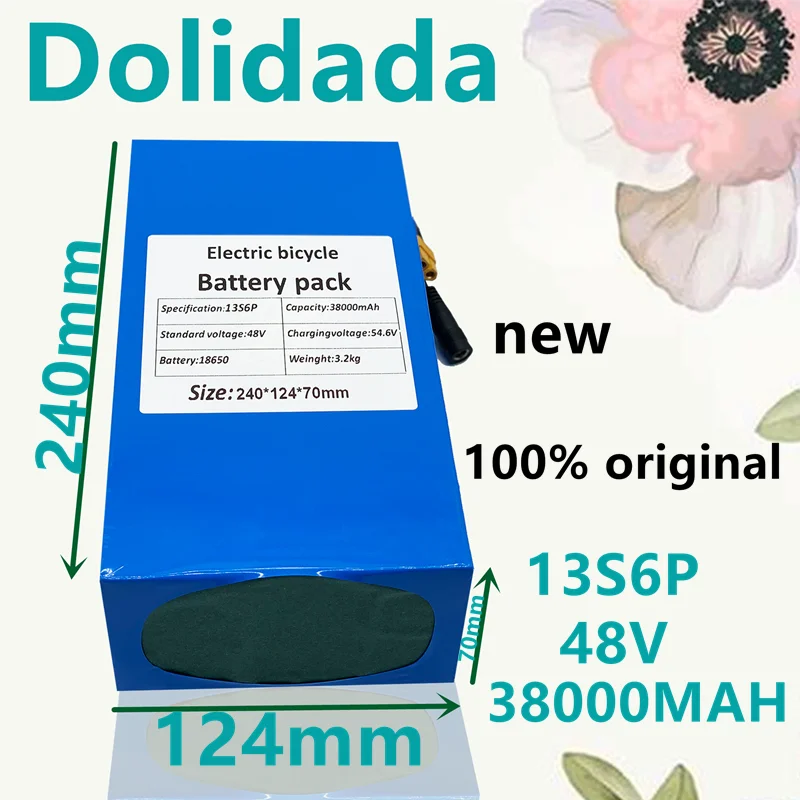 Новый литиевый аккумулятор Dolidada 48 В 38000 мАч 13s 6p используется для и т. Д. |