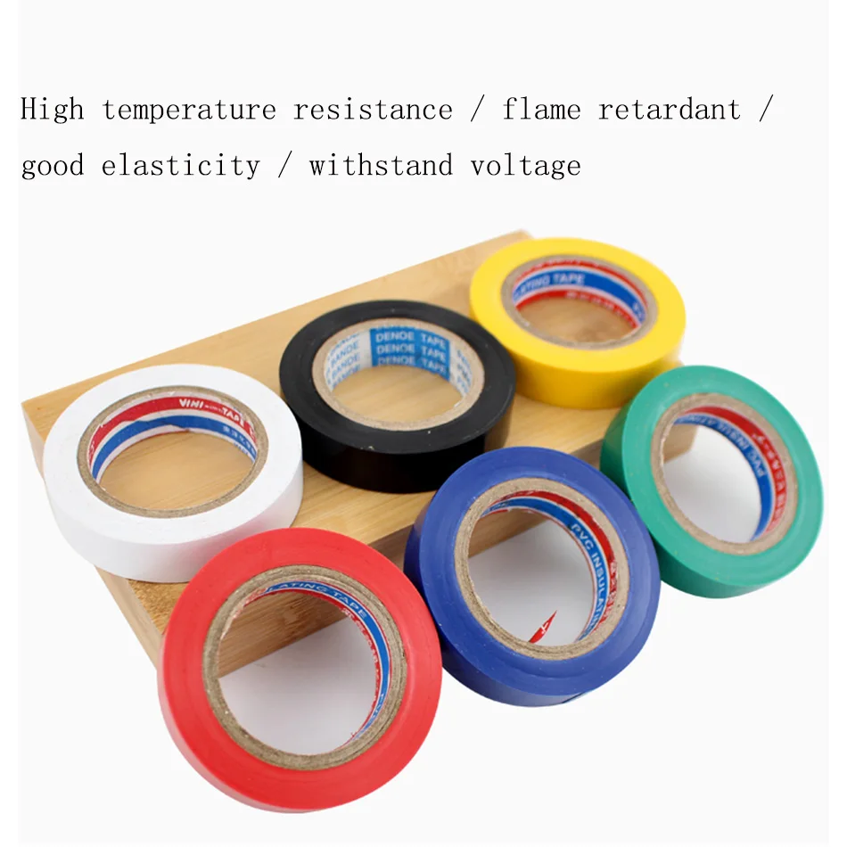 Электрическая лента ПВХ электрическая большой емкости изоляционная